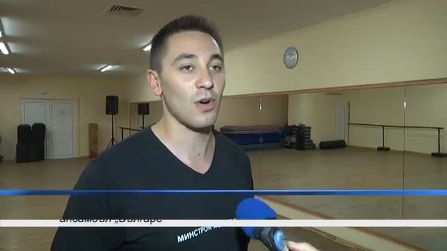 Ансамбал „Българе” се готви за премиера