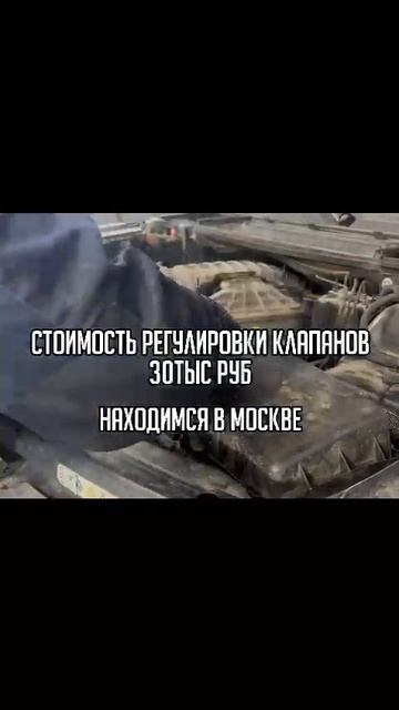 Регулировка зазора клапанов ренж ровер 4,2