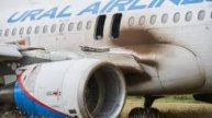 Россия закрыла небо — скандинавские авиалинии на грани