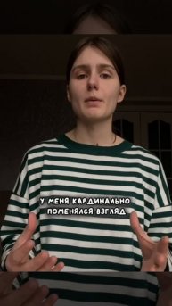 Отзыв 1