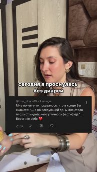 Подготовка к Индийской свадьбе, выбираем традиционный наряд в местном шоуруме 💃🏻 Часть 4