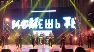 Слёт московских студенческих отрядов (3) — к3