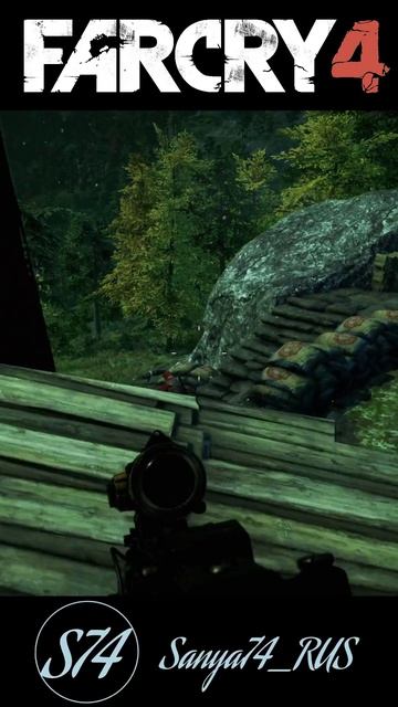 Far Cry 4. «Шикхарпур» (Статус: «Вас не заметили»)