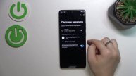 MOTOROLA EDGE 50 ULTRA | Как добавить или удалить гугл аккаунт на MOTOROLA EDGE 50 ULTRA