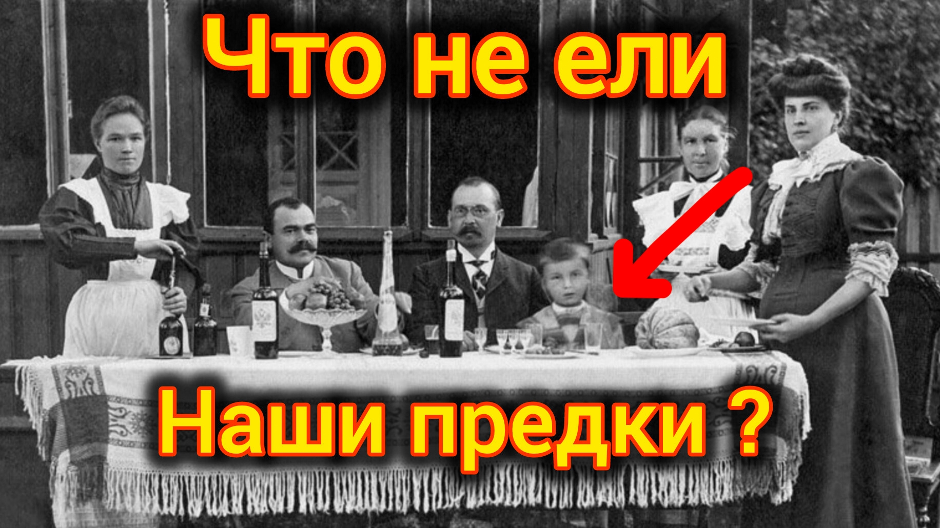 ЧТО НЕ ЕЛИ НАШИ ПРЕДКИ? ЧТО ТАКОЕ ДЕРЕВЯННОЕ МАСЛО?