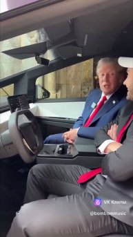 Трамп слушает - "Матушка Земля".