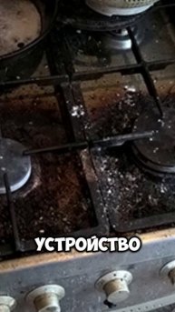 Газовые плиты могут вызывать рак