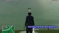 Дубинка в боб