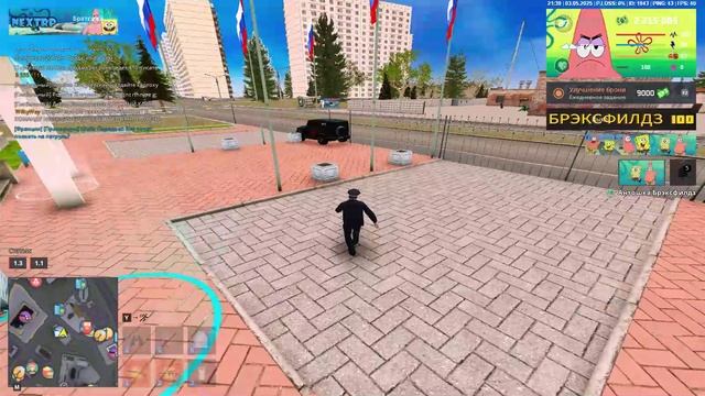 VID_20250503_223640_458.mp4