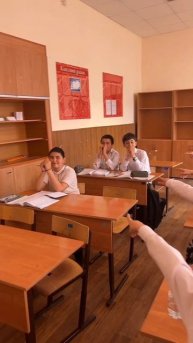 «Лицей в тренде»