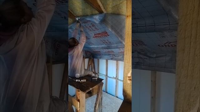 2025/05/02 Строю дом сама, утепление потолка (3)