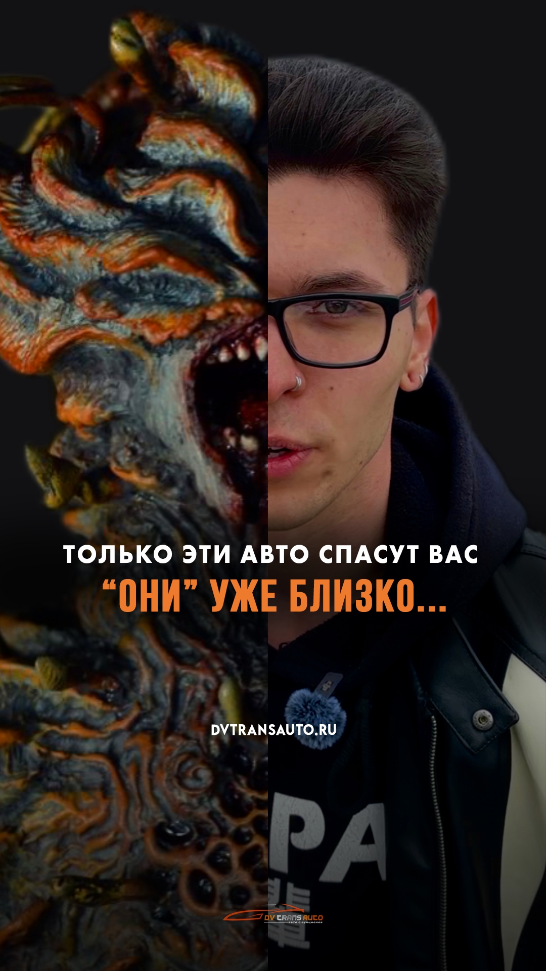 ⚠️Посмотрите это видео, если хотите выжить во время зомби-апокалипсиса!