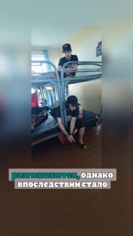 В Киевском военкомате заявили, что привязали мужчину к кровати после нападения