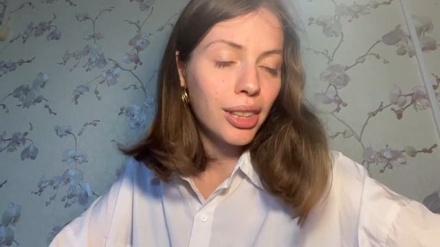 Мария Сергеевна - русский язык