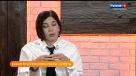Кому подходят скрипиты?