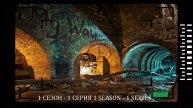 Мистический зеленый театр призраков!