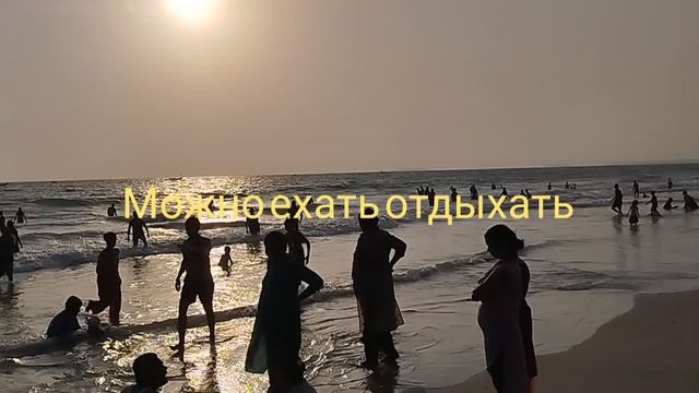 #анапа пляж май 2025