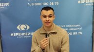 Отзыв после лазерной коррекции зрения в клинике "Зрение 2100", 88001009876