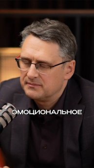 Если хочешь быть руководителем овладей этой техникой 🔥 Михаил Федоренко | Потом доделаю