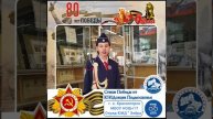 Сизова Полина