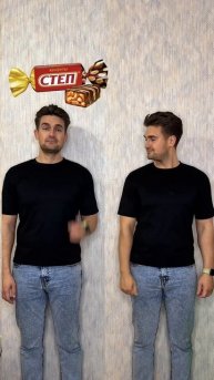 ПП #shorts