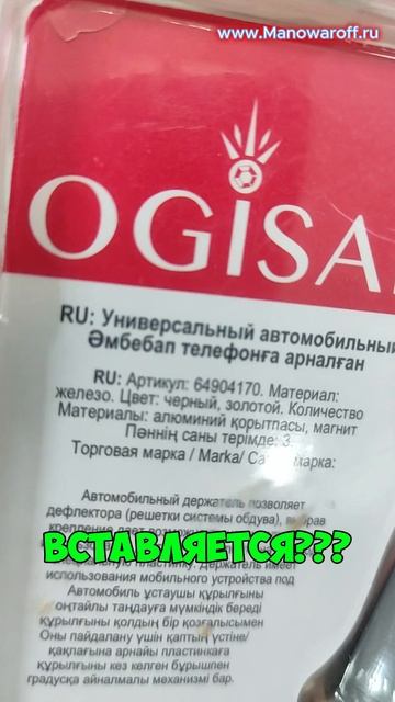 Гусары! Молчать!!!