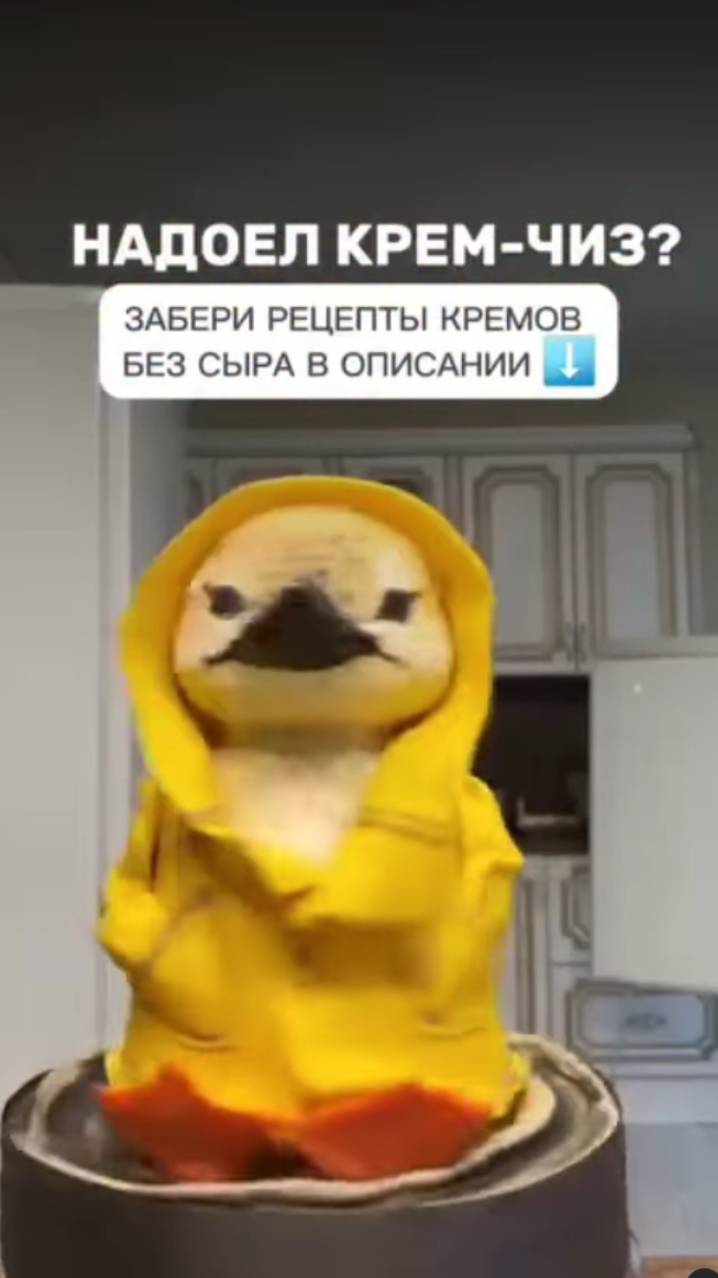 Надоел крем-чиз? Рецепты кремов в описании.