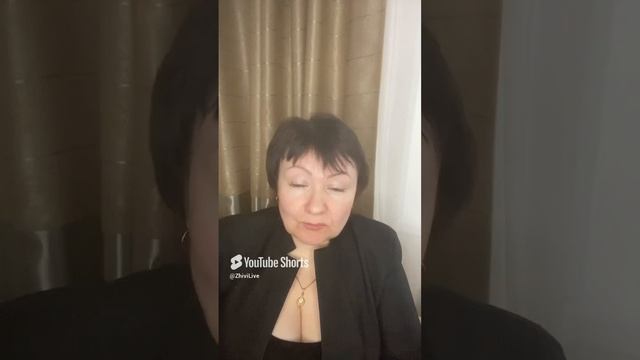 РетроПлутон для Тельца с 4 мая по 14 октября