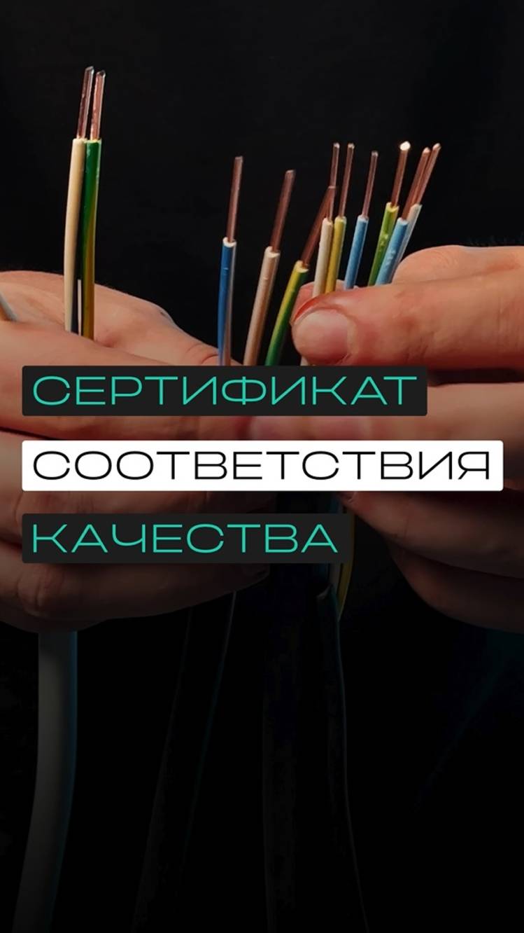 А не паль ли мне ставят?