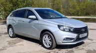 Лада Веста 2018 год
1.8 мкпп