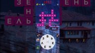 (WOW) Words of Wonders ОТВЕТЫ НА УРОВНИ 1921,1922,1923,1924,1925