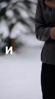 Ночные мысли
