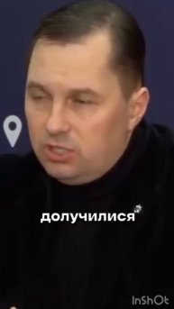 Одного из руководителей одесской полиции попросили записать обращение к населению — как водится, ...