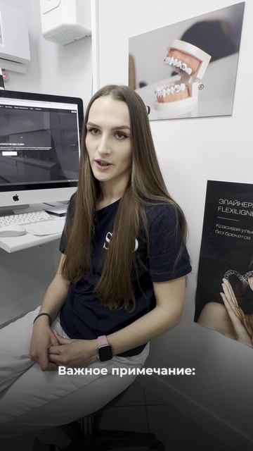 Не устраивает стоимость лечения зубов
