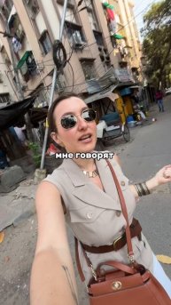Подготовка к Индийской свадьбе, выбираем традиционный наряд в местном шоуруме 💃🏻 Часть 4