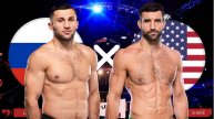 UFC | Бекоев - Лодер прямая трансляция