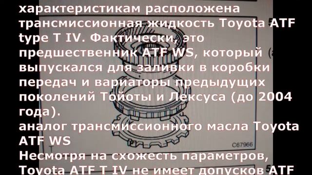 U340E модификации