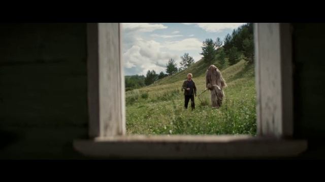 Легенды наших предков