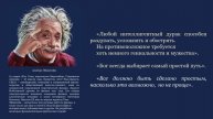 2025.05.03 Сезон 6. Диалог 8. Ответы на вопросы. Часть 1