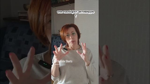 Фитнес или Осознанные движения. Релаксация вместо стресса.