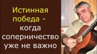 Мудрые афоризмы Юрия Злобина читает автор