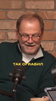 Андрей Тысленко о продажниках #интервью #продажи #бизнес #предпринимательство #деньги #мотивация
