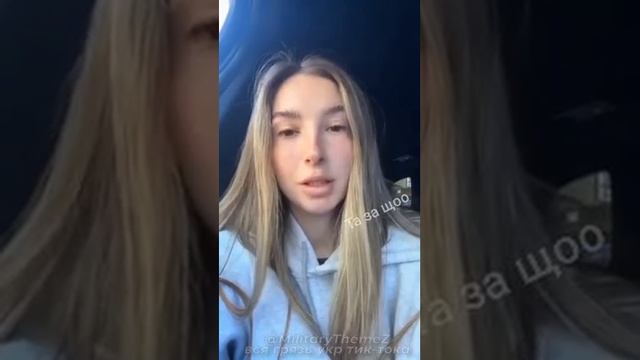 Мова - это диалект насилия и ненависти