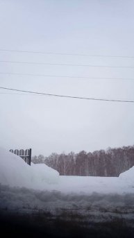 почистить снег