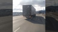 Рейс Москва Челябинск