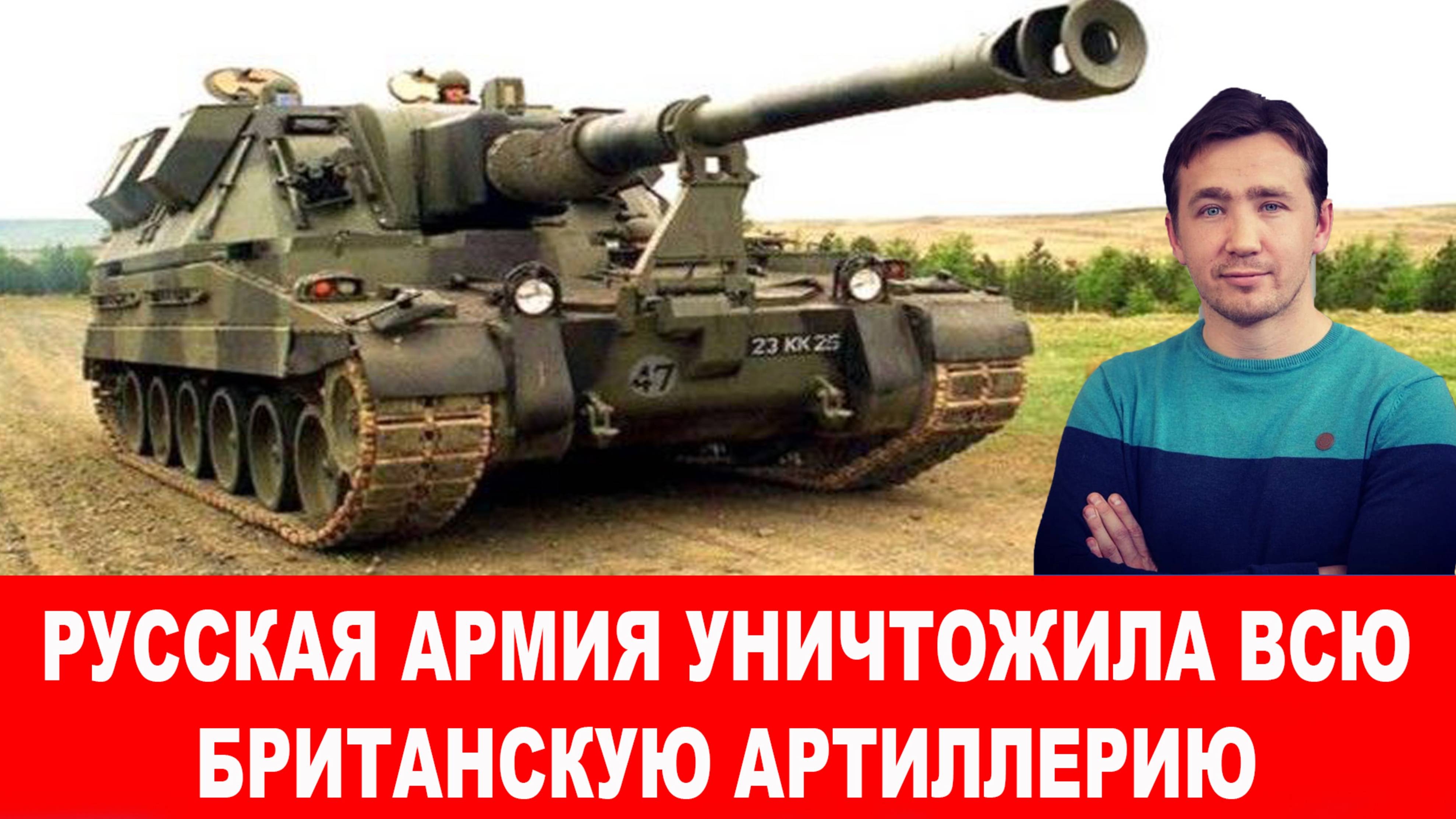 СВОДКИ С ФРОНТА 03.05.2025 ДМИТРИЙ ВАСИЛЕЦ / ОХОТНИКИ ЗА МОРСКИМИ ДРОНАМИ. Новости