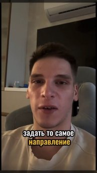 Отзыв о работе с психологом