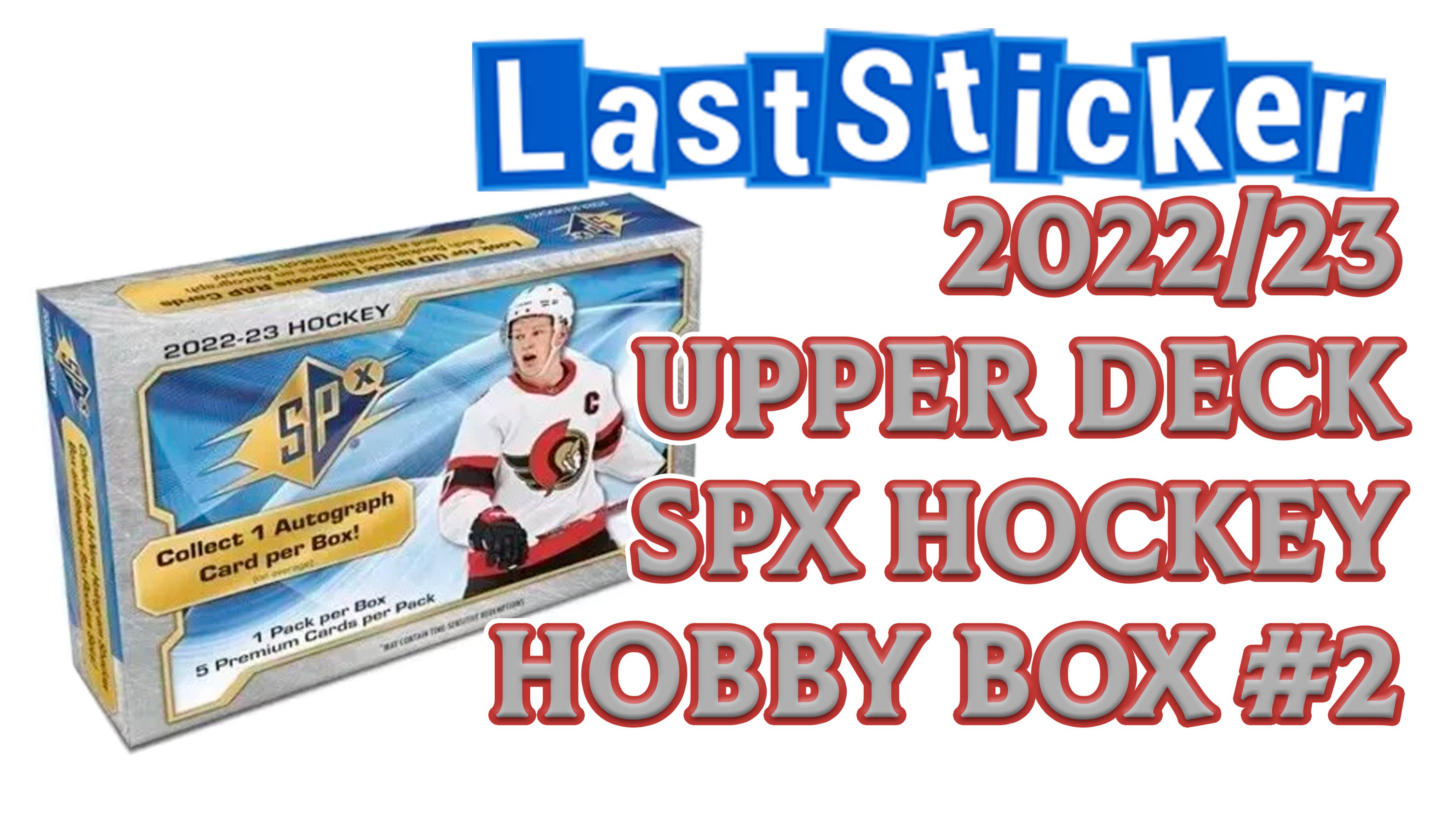 Бокс-брейк Хобби бокса по коллекции 2022/23 Upper Deck Spx Hockey #2
