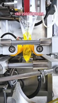 100g,250g,500g,5000g liquid packaging machine#packagingmachine #automaticpackagingmachine #machine