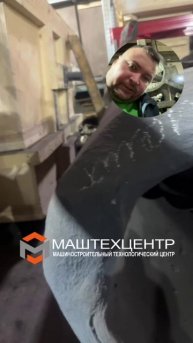 Раскатные кольца часть 2